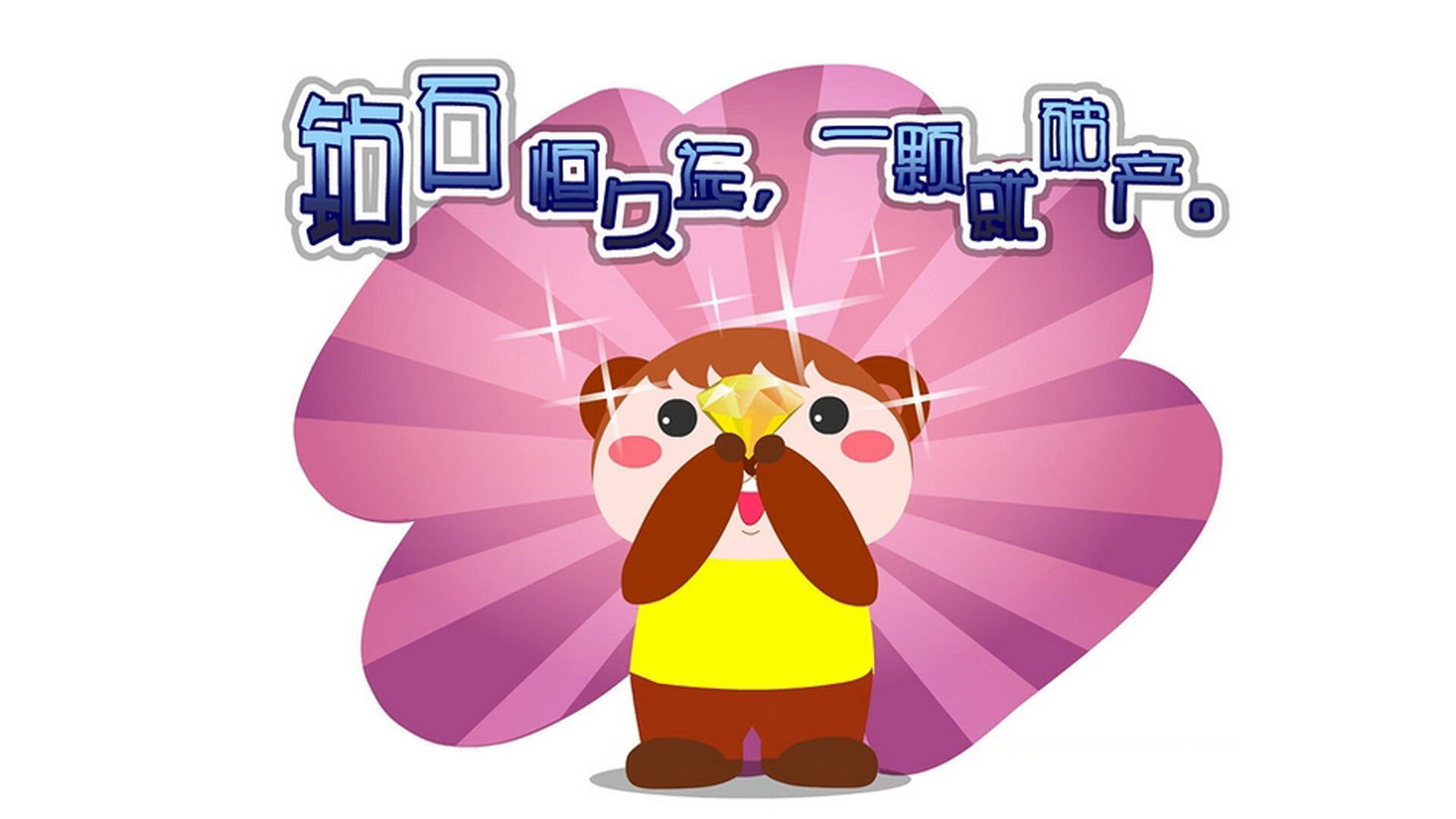 _城市绿地高空跑：在绿色空间中驰骋_，城市绿地好处