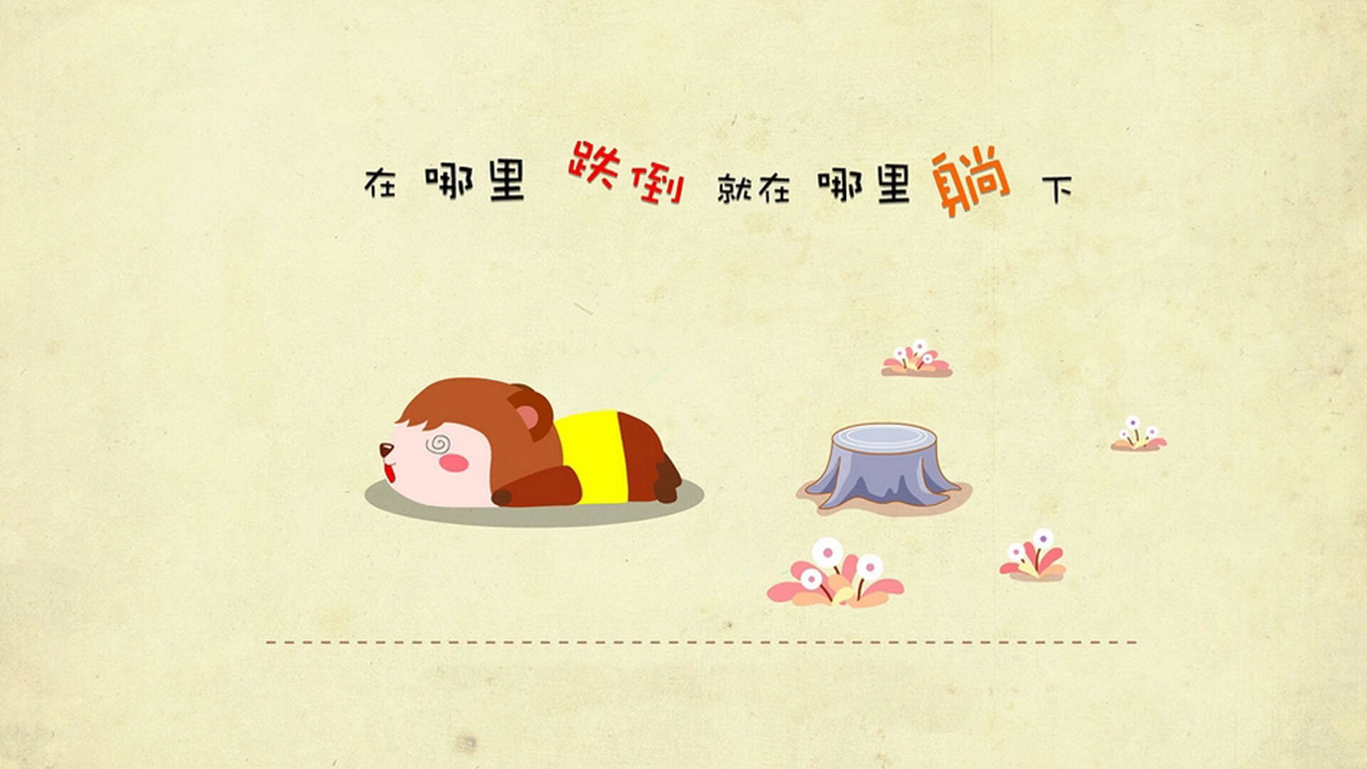 _年度新星赛事：新鲜血液冲击职业舞台_，新鲜血液对团队的作用