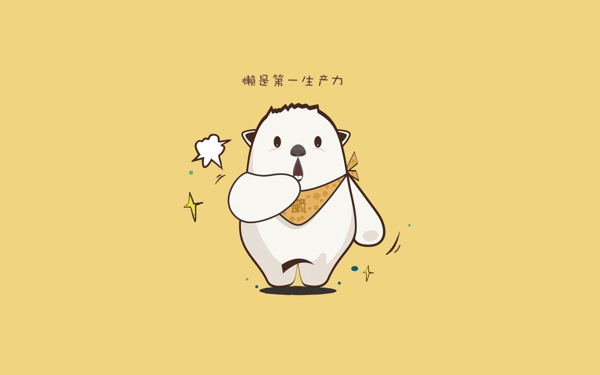 “意甲强队拼死一搏，最后冲刺进入关键期”，意甲阵容