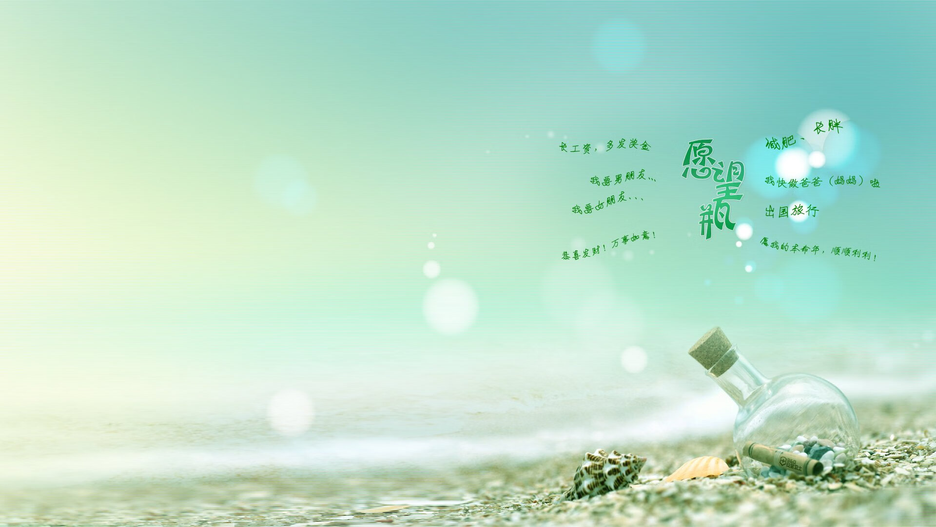 互动体验：虚拟现实台球模拟器受到青睐，台球模拟器下载